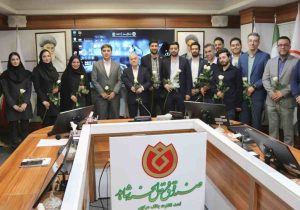 تجلیل از کارکنان فنی و مهندسی صندوق قرض‌الحسنه شاهد