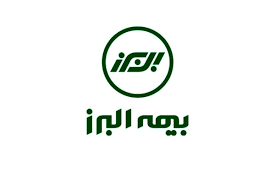 البرز، تنها نامی که در آتش نسوخت!