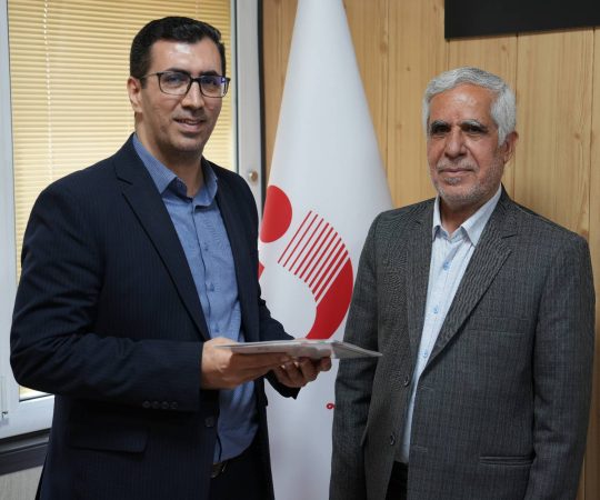 معارفه مدیران جدید در سازمان زمین‌شناسی و اکتشافات‌معدنی کشور