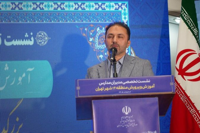 معلمان، چراغ راه آینده‌سازان این سرزمین‌اند