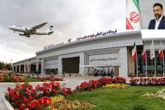 افزایش پروازهای فرودگاه شیراز/انجام روزانه ۱۸ تا ۲۰ پرواز