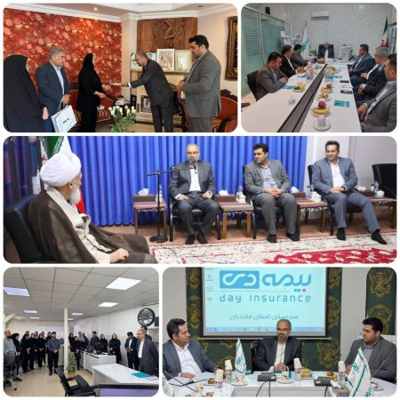 بازدید رئیس هیئت‌مدیره بیمه دی  از استان مازندران