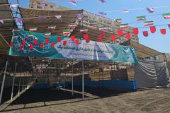 به مناسبت فرا رسيدن روز عرفه و عيد سعيد قربان  🔹جايگاه جدید عرضه بهداشتی دام در شمال تهران آماده سازی شد