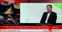 توسعه گسترده فیبر نوری در کشور؛ اتصال بیش از ۱.۴ میلیون مشترک به شبکه پرسرعت