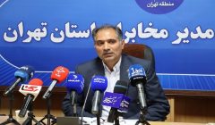 برآورد ۲ هزار میلیارد تومانی خسارت به زیرساخت‌های ارتباطی تهران/ مخابرات هیچ محدودیتی بر سرعت اینترنت اعمال نکرده است