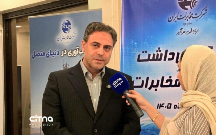 مدیرعامل مخابرات: در دوران جنگ، کمترین قطعی ارتباطات را داشتیم/ عدم همکاری برخی شهرداری‌ها مانع ترمیم کامل شبکه شد