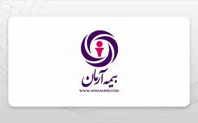نقش درخشان شرکت بیمه آرمان در مدیریت شرایط پیچیده جنگی