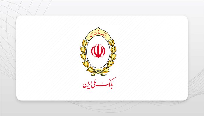 پیامک اطمینان‌بخش بانک ملی به مشتریان؛ اختلال موقت بوده و به زودی رفع می شود