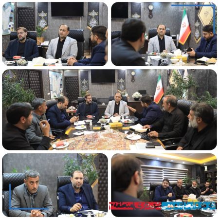 جلسه هماهنگی شهردار منطقه ۳ با مسئولین استان مرکزی برگزار شد 