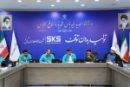 دیدار مدیرعامل فولاد کاوه با فرماندهان بسیج صنایع هرمزگان