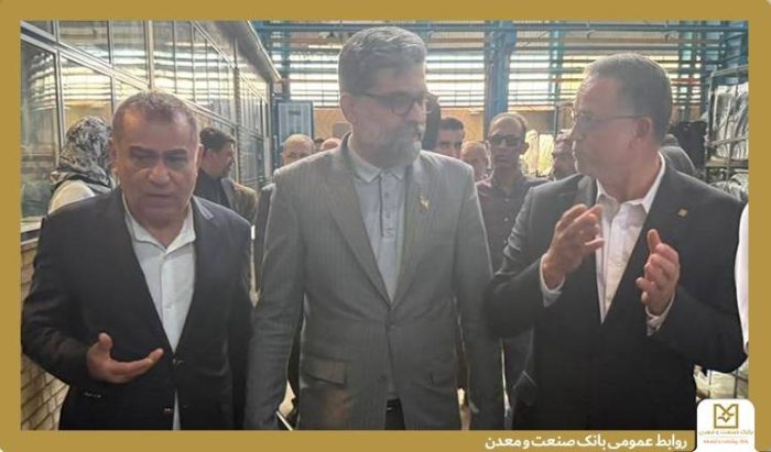 نقش‌آفرینی بانك صنعت و معدن در تقویت زنجیره تأمین خودرو
