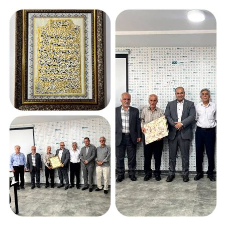تقدیر رئیس هیئت‌مدیره کانون بازنشستگان شرکت توزیع نیروی برق استان کرمانشاه از خدمات بیمه دی