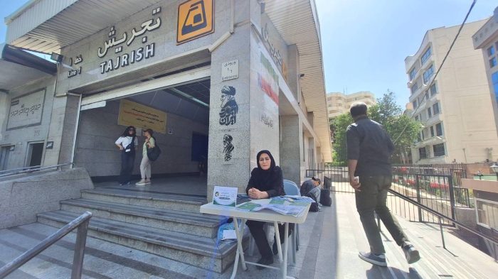 برپایی ۸ ایستگاه راهنمای زائران مراسم وداع و بدرقه رهبر شهید در منطقه یک