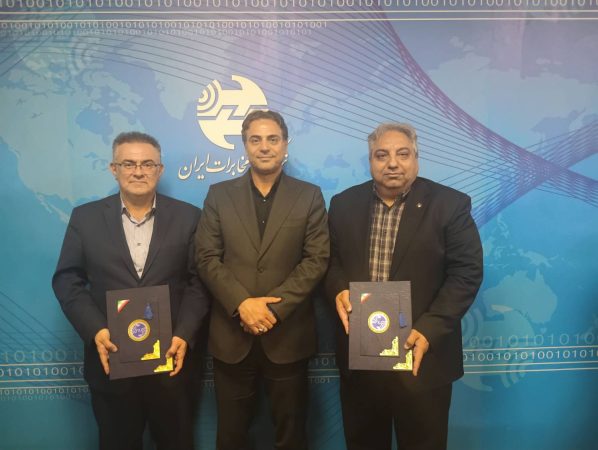 مدیر جدید مرکز بازرسی مخابرات و مشاور مدیرعامل در امور استان‌ها معرفی شدند