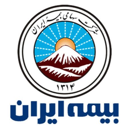 انتصابات هدفمند در مسیر چابک‌سازی و ارتقای خدمات بیمه ایران