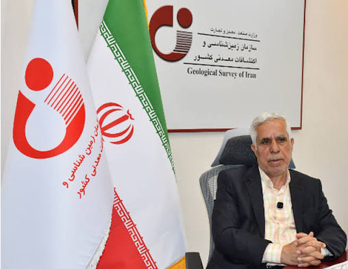 اکتشاف ذخایر معدنی در اعماق زمین، اولویت سازمان زمین‌شناسی در سال ۱۴۰۵