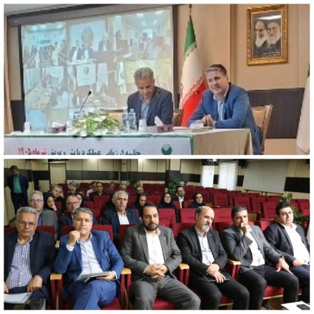 نشست ارزیابی عملکرد تیرماه پست‌بانک ایران برگزار شد