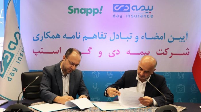 تفاهم‌نامه همکاری بیمه دی و گروه اسنپ امضا شد/ حکمرانی داده و مشتری مداری اولویت بیمه دی و گروه اسنپ