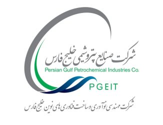غول بازار سرمایه، رکوردها را جابجا کرد/ سود خالص «فارس» به بیش از ۱۸۷ هزار میلیارد تومان رسید