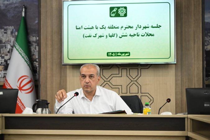از جابجایی و تغییر کاربری مرکز تخلیه زباله تا اتمام ورزشگاه شهرک نفت 
