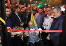 قلب طهران ، نخستین منطقه سبز و برقی تهران شد