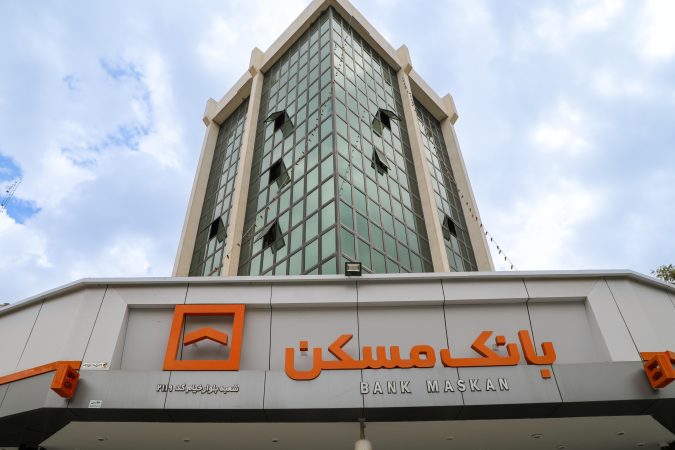 پشت پرده یک تغییر مهم در ترازنامه بانک مسکن