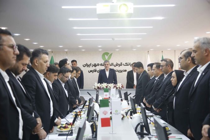 گام‌های بانک مهر ایران برای تنوع‌بخشی به خدمات و تقویت تعامل با فعالان اقتصادی