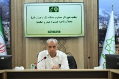 حکمت و چیذر؛ محلاتی با تلاقی هویت تاریخی، فرهنگی و مذهبی در شمیران 