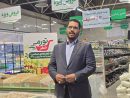 انقلاب در بازار شوینده‌ها؛ فروش کیلویی مواد شوینده معروف در میادین پایتخت با ۴۰ تا ۵۰ درصد تخفیف!