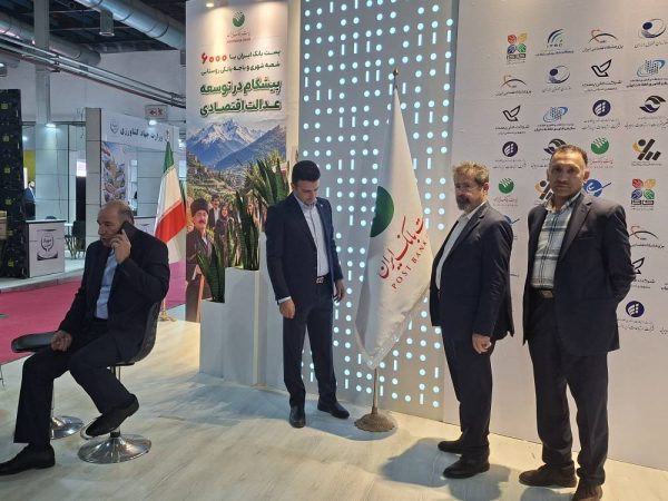 پست بانک ایران؛ در مسیر تحقق عدالت ارتباطی و دیجیتال در روستاها و مناطق عشایری کشور