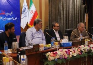 هم‌اندیشی شوراهای اسلامی کار گروه پگاه در پگاه تهران برگزار شد