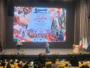 برگزاری رویداد فراغتی ـ تعاملی «همچو سرو» ویژه بانوان سالمند در منطقه ۱۲